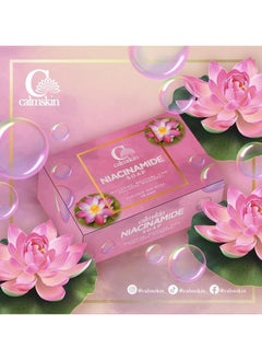 اشتري Whitening Soap في الامارات