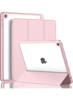 Buy iPad 9th/8th/7th Generation Hybrid Case (2021/2020/2019) iPad 10.2-Inch Case with Pencil Holder [Sleep/Wake] Slim Soft TPU Back Smart Magnetic Stand Protective Cover Cases Pink in UAE