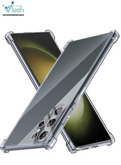 Buy Anti Shock Bumper Corner Case Cover For Samsung Galaxy S23 Ultra Clear in Saudi Arabia