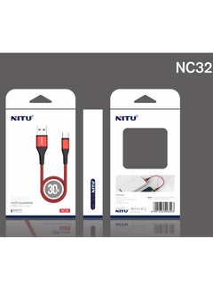 Buy Super Fast Charger USB To Type C Data Cable in UAE