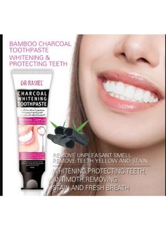 Buy Charcoal Whitening Toothpaste 100 ML in UAE