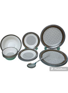 Buy 14 Pieces Dinner Set in Saudi Arabia