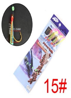 Buy FTK Sabiki Rigs Fishing Flash Bait Tackle Fish Skin Glow Fishing Beads High Carbon Hooks for Freshwater/Saltwater in UAE