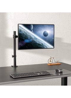 Buy Adjustable Single Monitor Holder 15"-33" VESA Desk Mount Z011 in Egypt