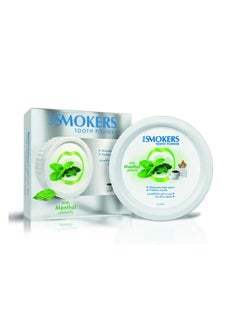 Buy Smokers Tooth Powder With Menthol 40grams in Egypt