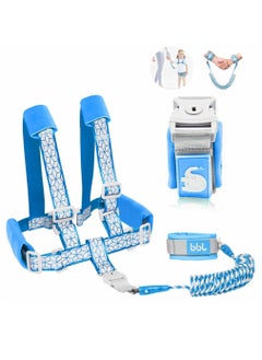 اشتري Toddler Leash for Walking, Toddler Safety Harnesses Leashes, Safety Harness with Lock for Kids, Anti Lost Wrist Link Safety Wrist Link في السعودية