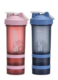 Buy Protein Shaker Bottle Portable Supplement Mixer Cup with Powder Storage for Running Cycling Fitness 2 Pcs in UAE