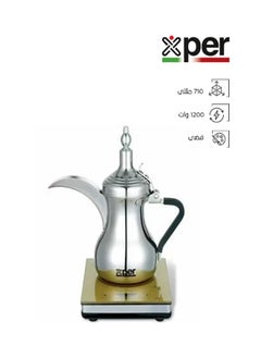 Buy Arabic Coffee Maker 1200 Watts, Steel, Touch Control | XPAC-710M in Saudi Arabia