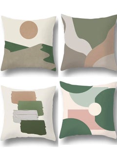 اشتري 4 Pcs Square Pillow Cover Protector Cushion Covers Pillowcase Home Decor Decorations for Sofa Couch Bed Chair Car 45x45cm, Green في الامارات