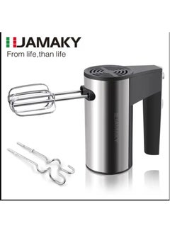 Buy Jamaki Electric Egg Beater, Stainless Steel, 500 Watt, 5 Speeds, JMK6006 in Egypt