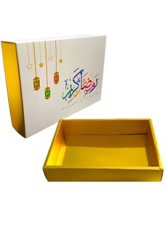 Buy 1 Piece Ramadan Kareem Gift Box for Chocolates and Sweets in UAE