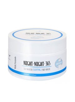 Buy Wish Formula Night Night 365 Sea Water Sleeping Pad Mask in Saudi Arabia