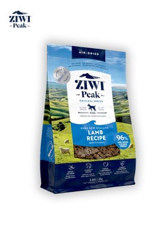 Buy Air Dried Lamb Dog Food - 4 Kg in UAE