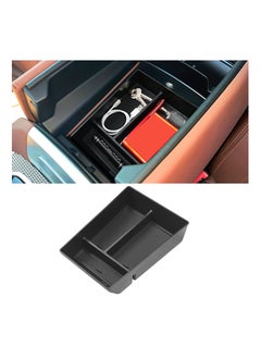 Buy Center Console Organizer, Compatible with BMW X5 G05/ X6 G06/ X7 G07, Console Organizer, Center Console Tray Console Storage, Compatible with BMW X5 G05/ X7 G07 2019-2024, X6 G06 2020-2024 in UAE