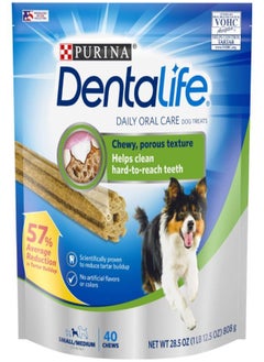 Buy DentaLife Made in USA Facilities Small Medium Dog Dental Chews Daily - Pouch 40 ct in UAE