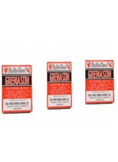 Buy Grenason ointment for hemorrhoids and burns, 3 pack in Saudi Arabia