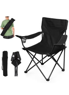 Buy Portable Camping Chairs Enjoy The Outdoors with a Versatile Folding Chair, Sports Chair, Outdoor Chair & Lawn Chair, Black in Saudi Arabia