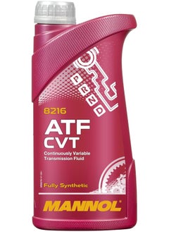 Buy 8216  Premium O.E.M. Fully Synthetic Atf Transmission Gearbox Fluid For Cvt Fluid Jws 3320  German Made  4 Litre in UAE