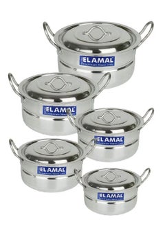 Buy El Amal Heavy Aluminum Cookware Set 5 Pieces With Two Handles in Saudi Arabia