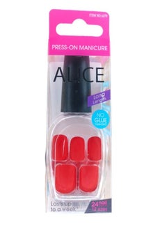 Buy PRESS ON MANICURE NO GLUE NEEDED NAILS 24PCS MATTE RED in Egypt