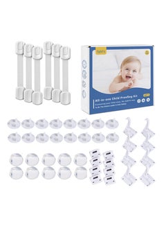 اشتري Childproofing Safety Kit | 6 x Adjustable Latches | 10 x Corner Guards | 16 x Socket Covers | 8 x Switch Locks | Home Safeguarding and Baby Proofing | Ideal Gift For Newborns (Safety Kit 1) في الامارات