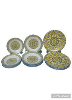 Buy 18 Pieces Plate Set in Saudi Arabia