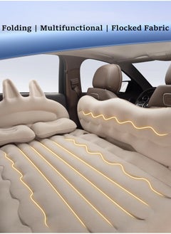 Buy Car Air Mattress with Sides, Beige in Saudi Arabia