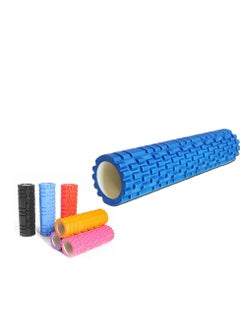 Buy Ultimate Recovery Foam Roller from SportQ Fitness, Deep Tissue Massage Roller and Muscle Massage Roller, for Yoga and Pilates for Muscle Relaxation, Balance, Physical Therapy, Pain Relief 45cm in Egypt