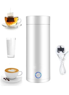 اشتري Portable Electric Kettle 400ml Travel Tea Kettle with Non stick Coating Double Wall Water Boiler Bottle Insulated Coffee Thermos Mug Fast Boil and Auto Shut Off Hot Water Heater (White) في السعودية