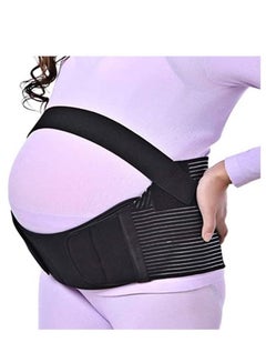 اشتري Maternity Belt Pregnancy Support Bump Band Abdominal Belly Back Brace Strap Prenatal to Pregnant Women, Abdomen Pain Reliever في الامارات