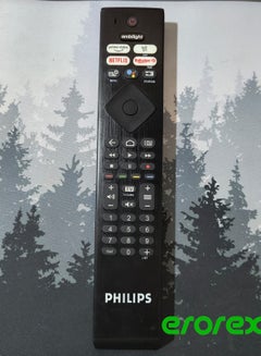اشتري Original Philips Smart LED TV Remote Control في السعودية