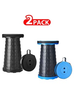 اشتري 2 Pack Folding Stool Collapsible Telescoping Foldable Camping Stool Blue Black في الامارات