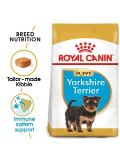 Buy Breed Health Nutrition Yorkshire Puppy 1.5 KG in UAE