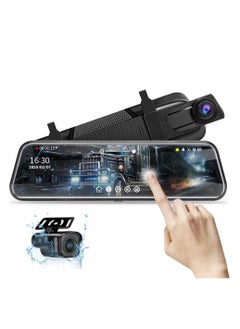 اشتري 9.66'' Mirror Dash Cam  Night Vision 1080P FHD  Full Touch Screen Front and Rear View Backup Camera for Cars Loop Recording Streaming Media 170°Wide Angle Parking Assistance with 10 Meters Cable في الامارات