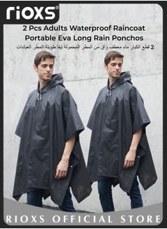 اشتري 2 Pcs Adults Men And Women Waterproof Raincoat Portable Eva Long Rain Ponchos With Hoods Elastic Sleeves Lightweight Rainwear Cape Reusable For Outdoor Cycling Hiking Camping Climbing في الامارات