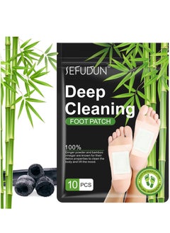 Buy Natural detox foot care patches, Deep Cleansing herbal bamboo wormwood ginger detox foot patch 10pcs in Saudi Arabia