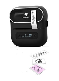 Buy M220 Label Maker Label Printer Bluetooth Thermal Sticker Printer For Barcode  Organizing  Mailing Small Business Storage Compatible With PhonePCs Support in UAE