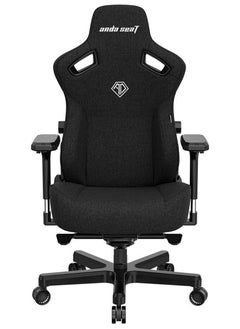 Buy AndaSeat Kaiser 3 Series Premium Ergonomic Gaming/Office Chair, CARBON BLACK | AD12YDC-XL-01-B-CF in UAE