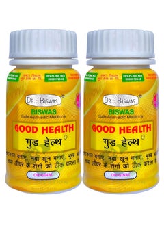 Buy GOOD HEALTH 50 CAPSULE (Pack of 2) SAFE MEDICINE in UAE