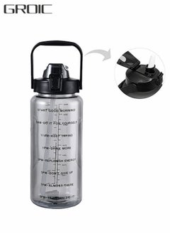 Buy 2L Motivational Water Bottle with Time Marker & Straw - BPA Free Leakproof Water Jug  for Women Men Large Water Jug for Fitness Gym Outdoor Sport in UAE