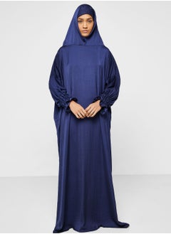 Buy Hooded Knitted Prayer Abaya in Saudi Arabia