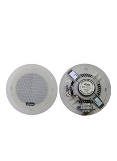 Buy VCS-502 P Ceiling Speaker 5-inch in Egypt