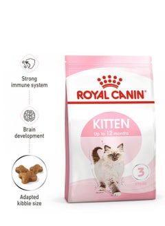 اشتري Royal Canin Feline Health Nutrition Kitten Stage 3 4kg في الامارات