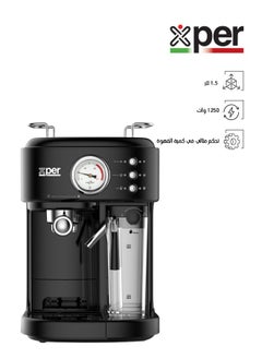 Buy Espresso and Cappuccino Maker - 1250 Watts - 1.5 Liters - 15 Bars - XP541 in Saudi Arabia