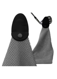 Buy Magnetic Golf Towel, Gray, Top-Tier Microfiber Golf Towel with Deep Waffle Pockets, for Golf Bags, Industrial Strength Magnet for Strong Hold to Golf Carts or Clubs, with Clip for Men & Women in Saudi Arabia