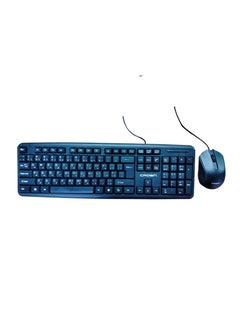 Buy Crown Micro Wired Multimedia Set - Office English/Arabic Keyboard and Mouse Bundle | CMMK-522 in UAE