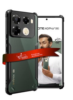 اشتري غطاء حماية نحيف من السيليكون TPU مع مصدات مرتفعة لهاتف Infinix Note 40 Pro+ / Infinix Note 40 Pro Plus 5G 2024 / Infinix Note 40 Pro 4G/5G 2024 أسود في الامارات