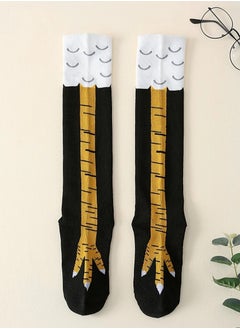 Buy A Pair Of Cartoon-Shaped Over-The-Calf Socks Suitable For Men And Women in Saudi Arabia