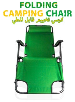 Buy Portable Folding Camping Chair with Headrest Lightweight Design For Indoor and Outdoor Use Ideal For Camping Picnics And Beach Trips in UAE