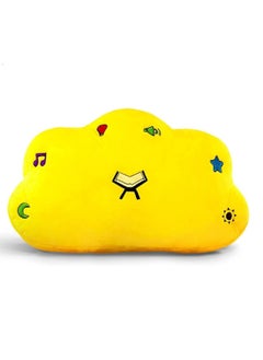 Buy Kids Quran Pillow With LED Light Sofa Pillow Quran Speaker For Ramadan Gifts Decorative Pillow Yellow in UAE